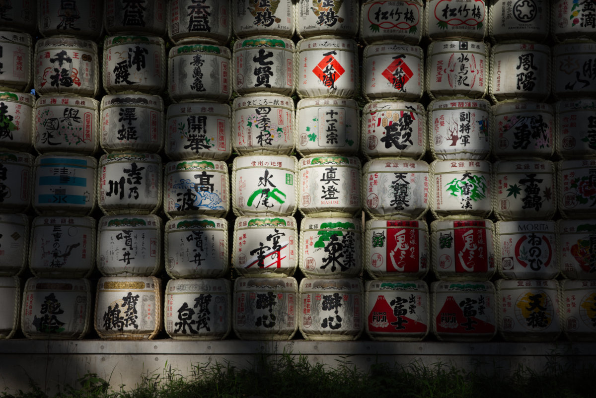 Kōreishya photograph 3