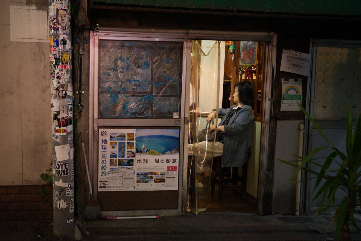 Kōreishya photograph 4