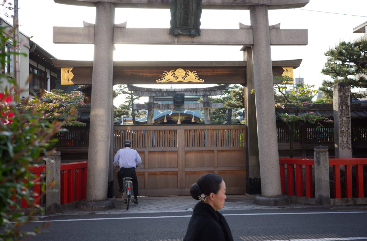 Kōreishya photograph 5