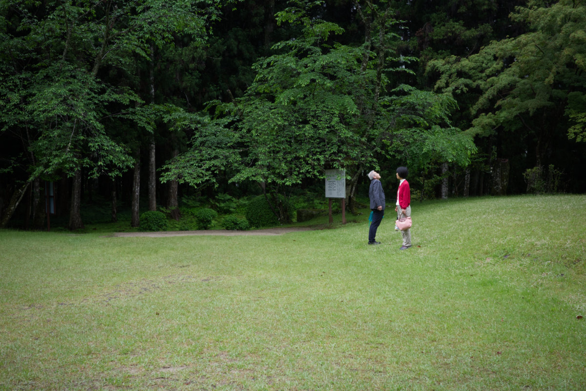 Kōreishya photograph 11