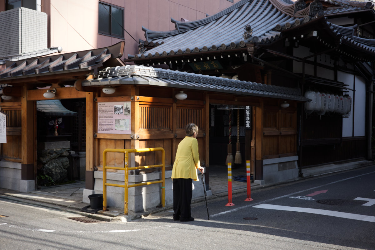 Elderly
