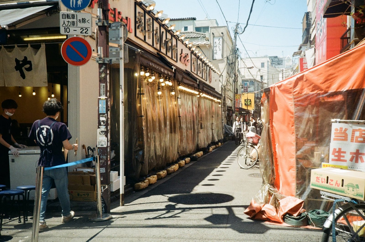 Onegaishimasu photograph 1