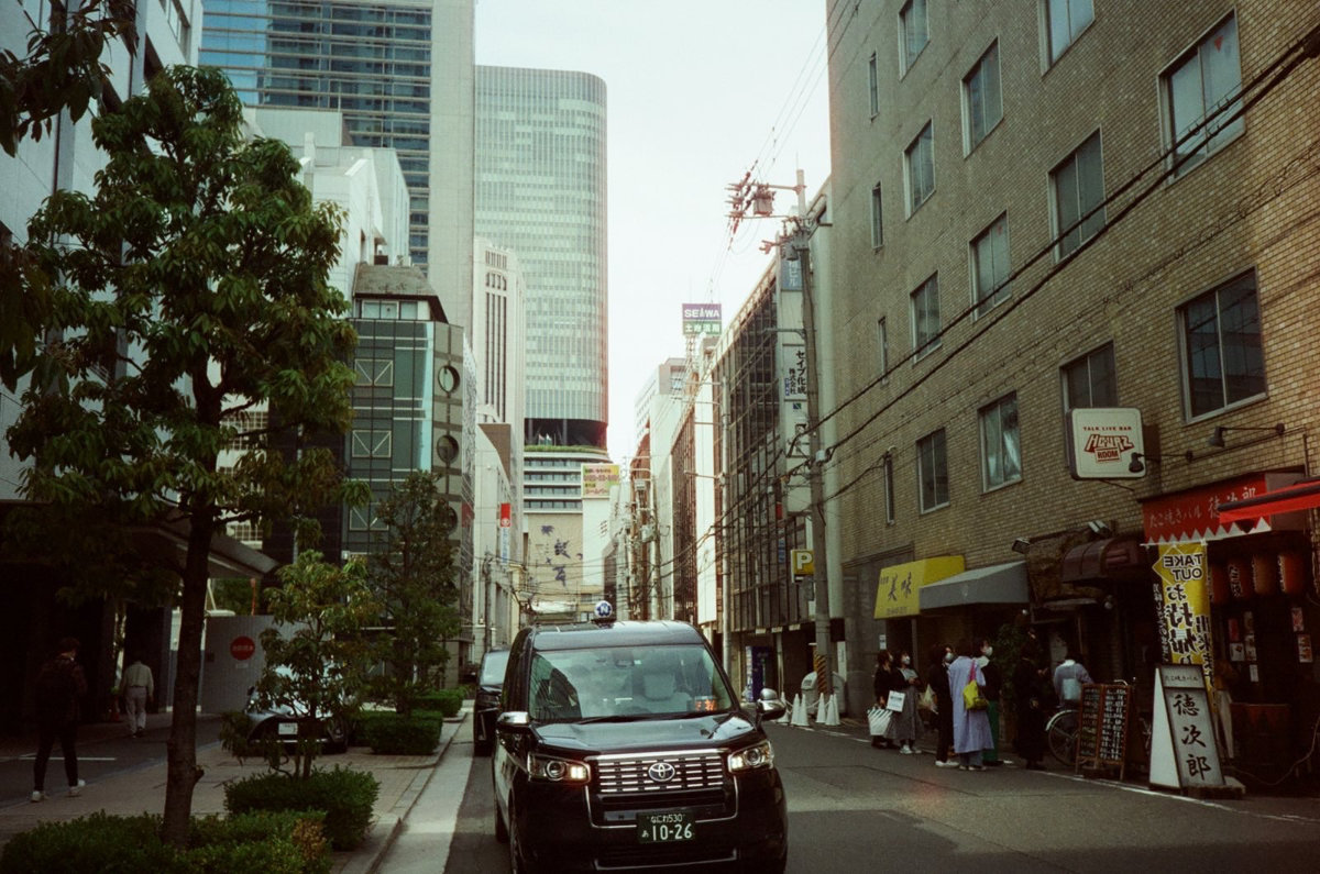 Onegaishimasu photograph 6