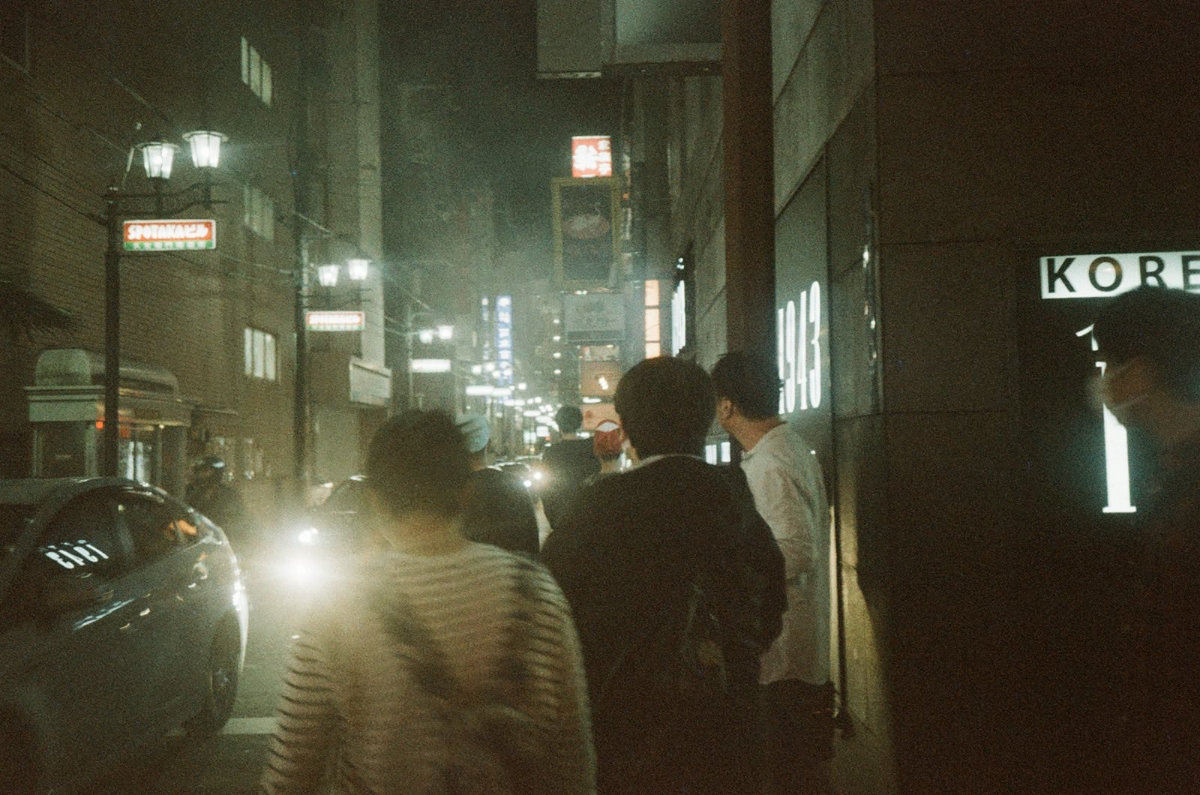 Onegaishimasu photograph 13