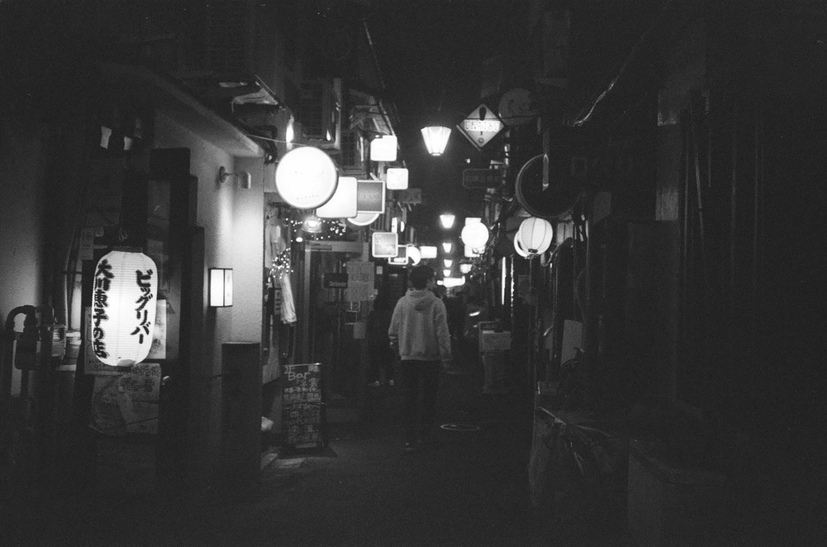 Onegaishimasu photograph 16