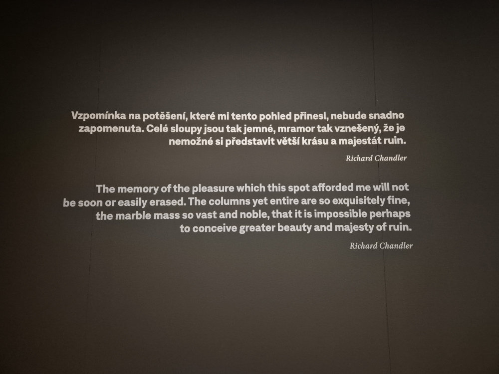 Josef Koudelka - Ruins