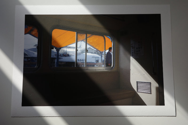 Fine art photography print - Urashima & Yomura